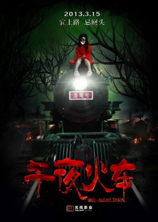 赫斯特大学学历认证