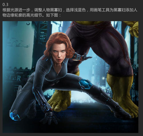 结婚证怎么仿制